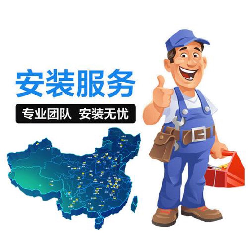 如何选择合适的物业公司：永州篇